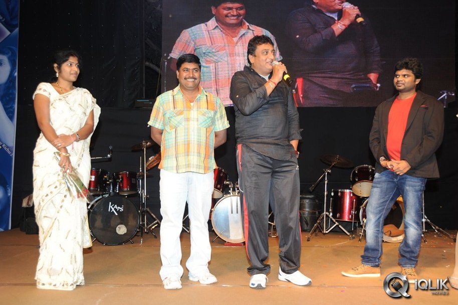 Adhee-Lekka-Movie-Audio-Launch